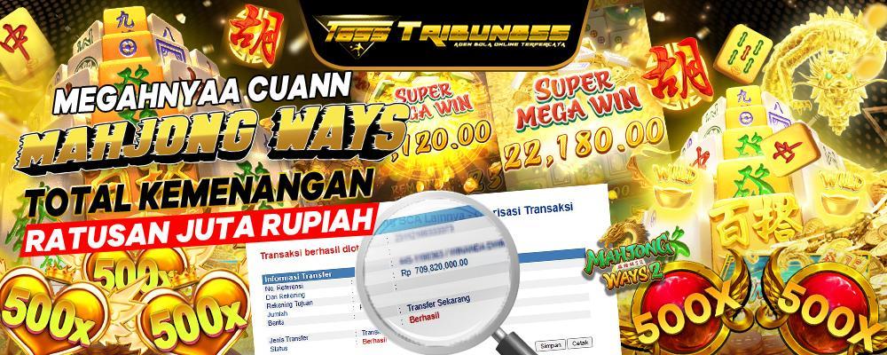 Login Jackpot Rupiah: Cara Masuk dan Menangkan Hadiah Besar